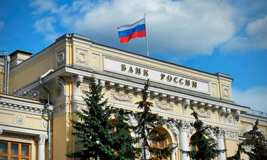 El Gobierno Ruso planea crear su propio intercambio crypto Gobierno Ruso piensa crear su propio intercambio crypto