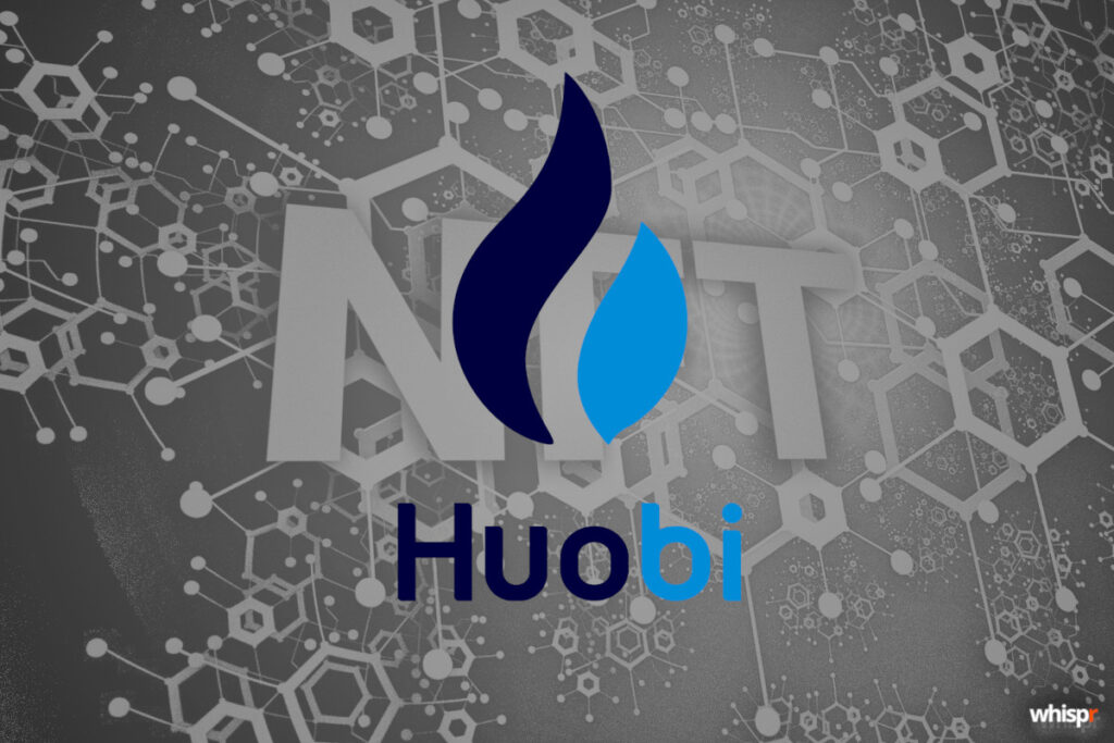Huobi Exchange anuncia la suspensión de su servicio de NFT Huobi Exchange suspende el servicio de NFT